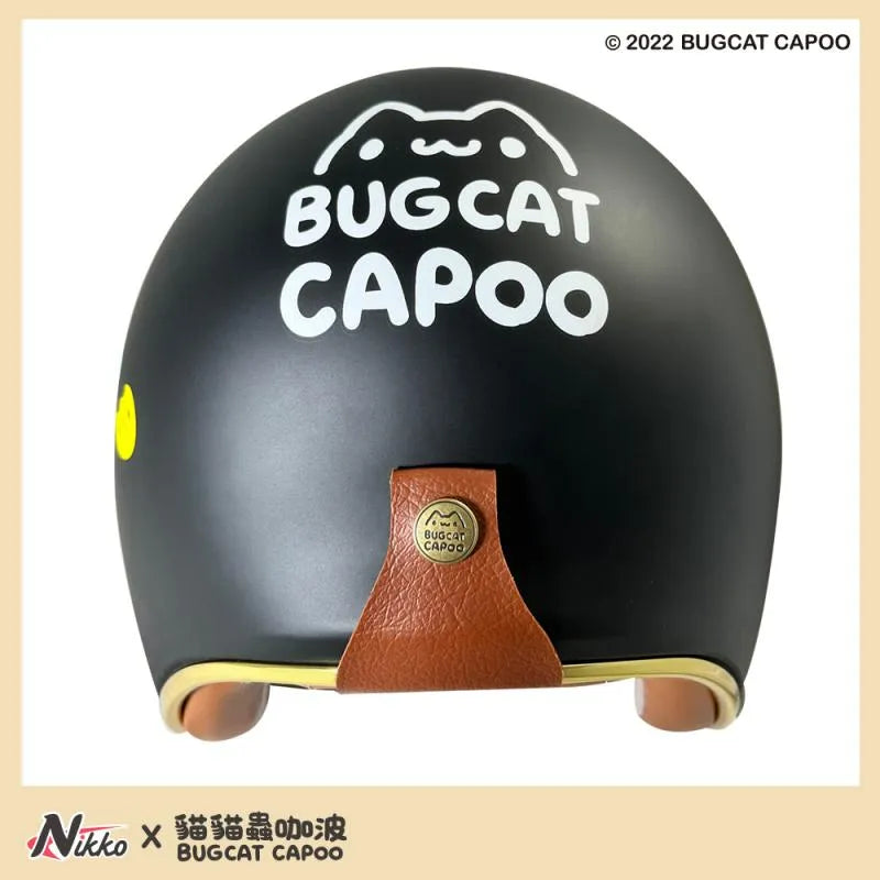NIKKO HELMET N-401 BUGCAT CAPOO