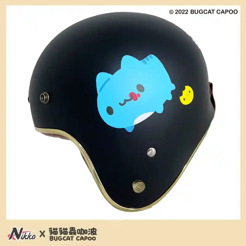 NIKKO HELMET N-401 BUGCAT CAPOO