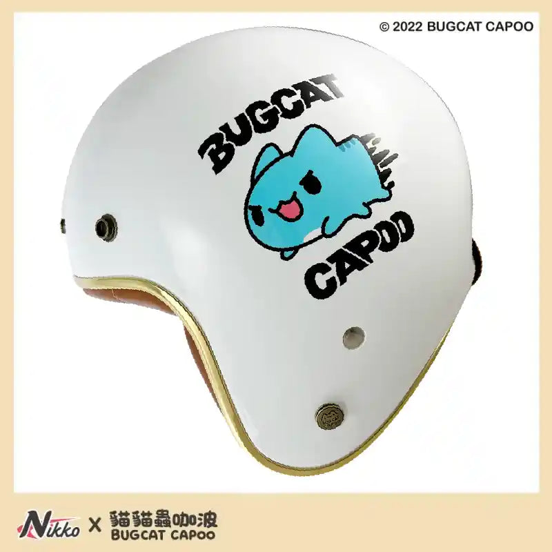 NIKKO HELMET N-401 BUGCAT CAPOO