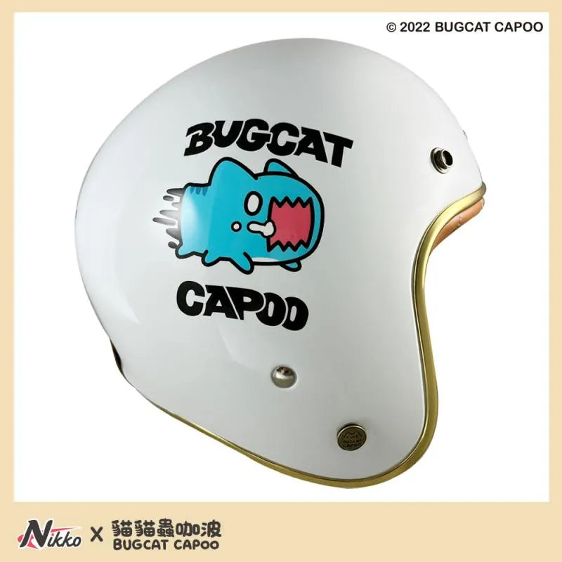 NIKKO HELMET N-401 BUGCAT CAPOO