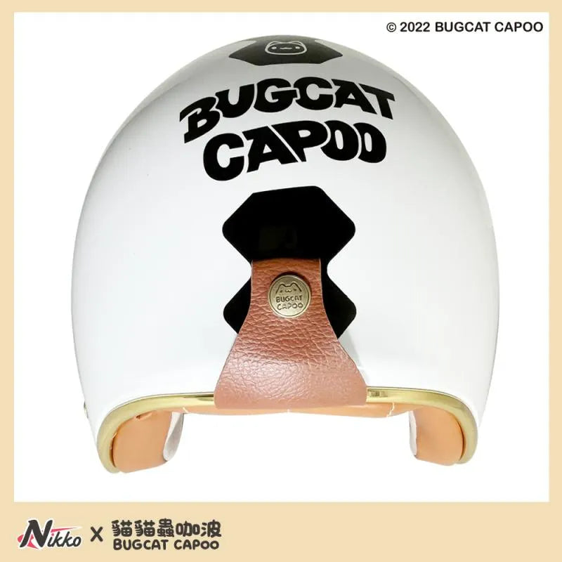NIKKO HELMET N-401 BUGCAT CAPOO